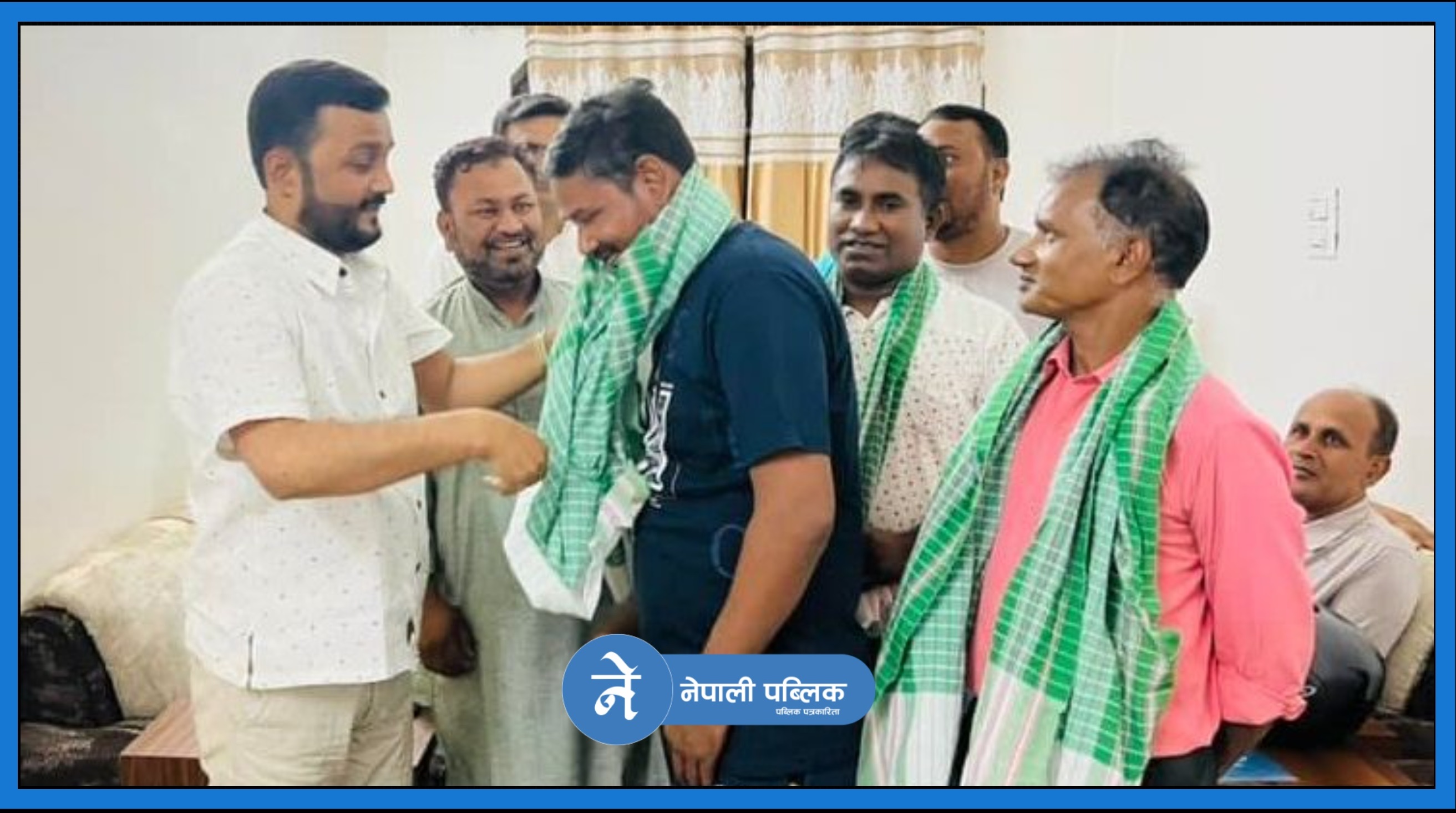 माओवादीका तिन नेता जसपामा प्रवेश, सांसद यादवले गरे स्वागत